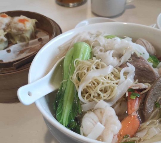 Baoz Dimsum – Saigon