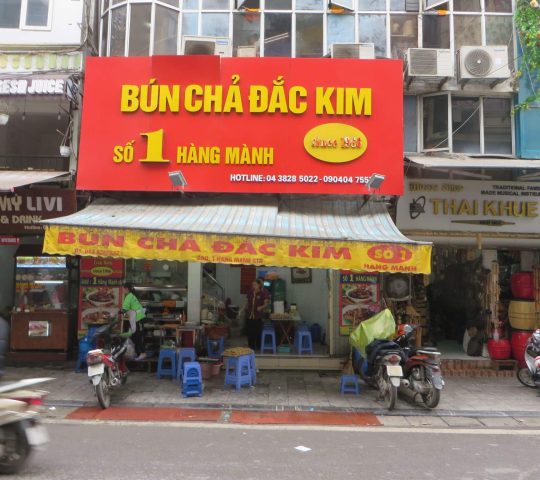 Bún Chả Đắc Kim – Hanoi