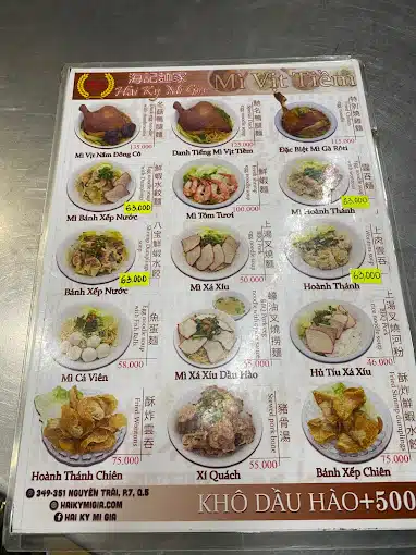 Hải Ký Mì Gia – Saigon