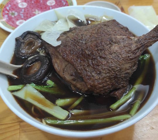 Hải Ký Mì Gia – Saigon
