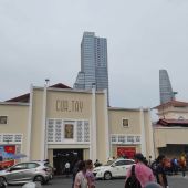 Market