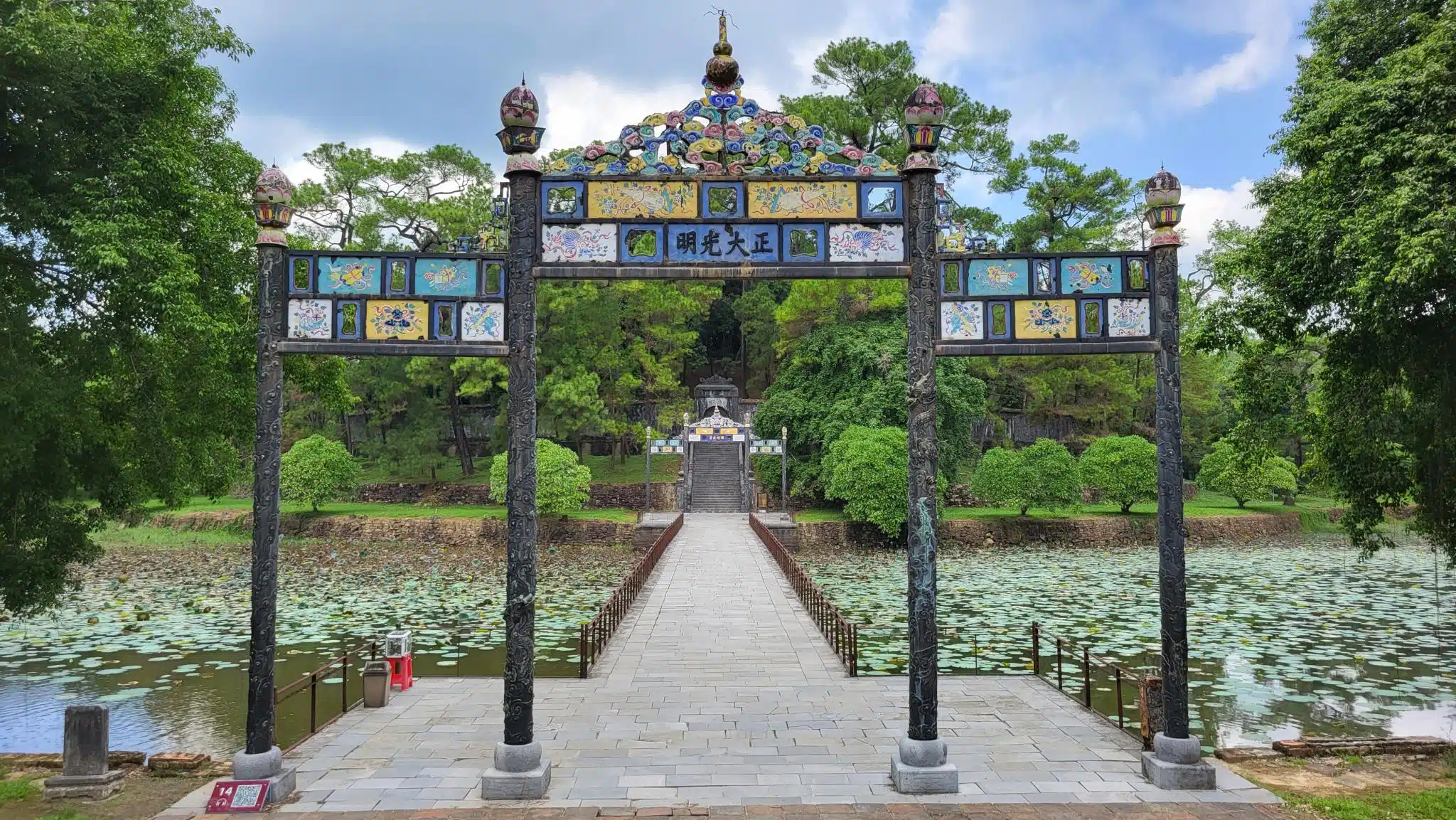 Emperor Minh Mang’s tomb – Huế