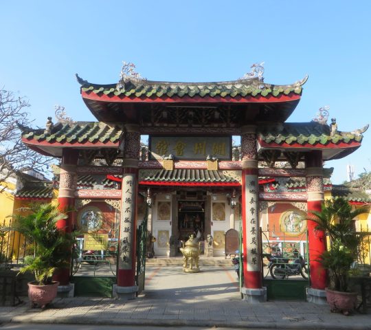 Trieu Chau Assembly Hall (Hội quán Triều Châu) – Hoi An