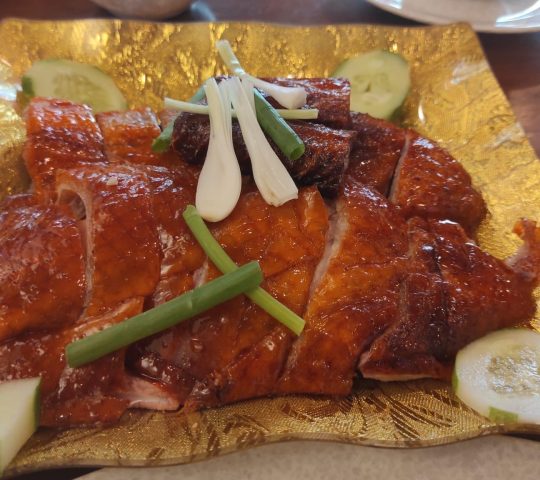 Hong Kong Roast Duck (Vịt quay Hongkong Đại Quang Minh) – Saigon