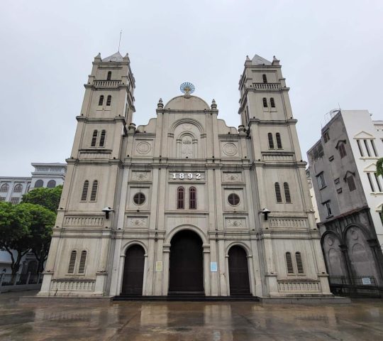 Bac Ninh Cathedral