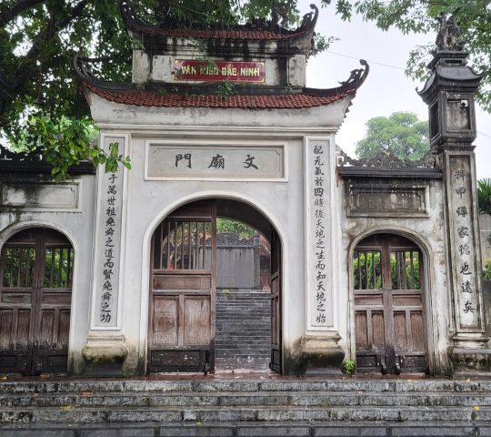 Bac Ninh Temple of Literature (Văn miếu Bắc Ninh)