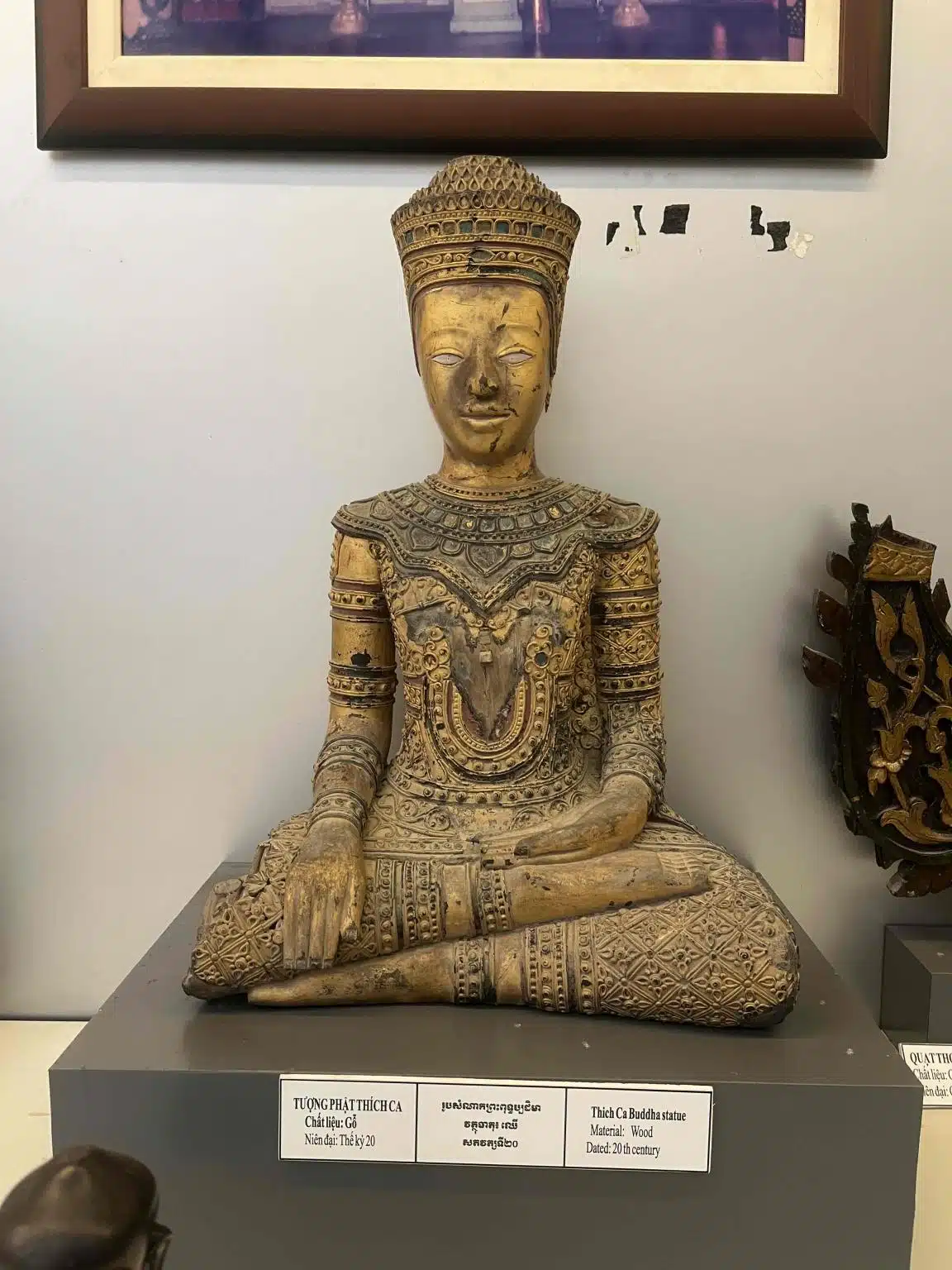 Khmer Cultural Museum (Bảo Tàng Văn Hóa Dân Tộc Khmer) – Tra Vinh