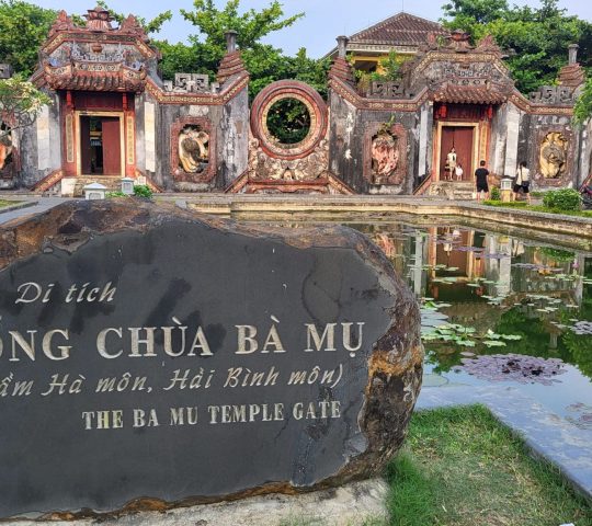 Ba Mu Temple Gate – Hoi An